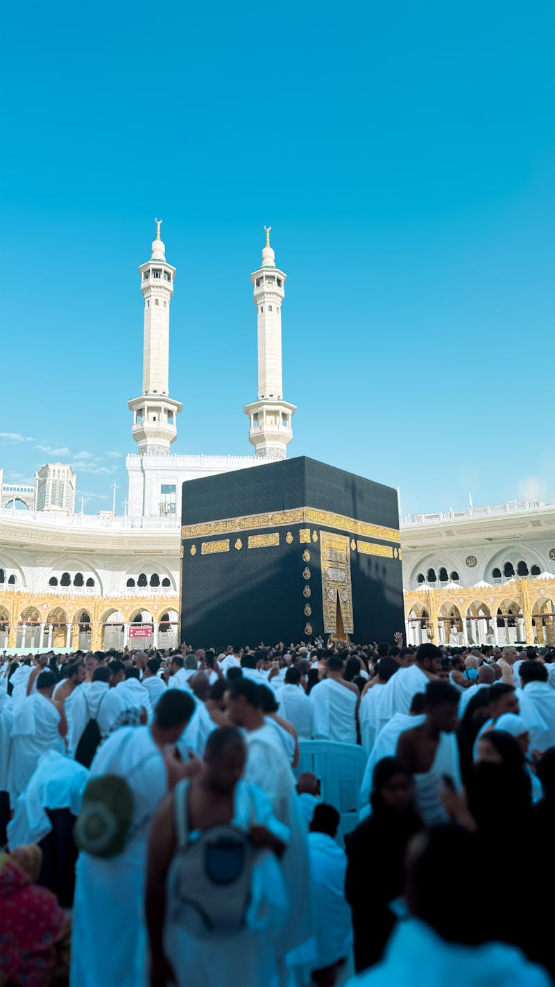 مكة المكرمة